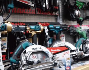 工具・材料分野（プロ向け）をチェックする